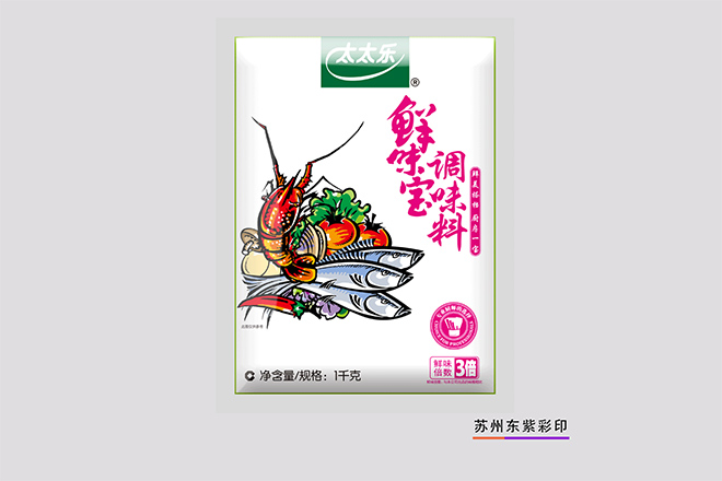 無(wú)錫食品包裝袋