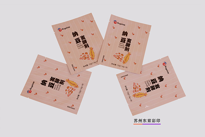 唐山食品包裝卷膜生產(chǎn)廠家型號(hào)齊全