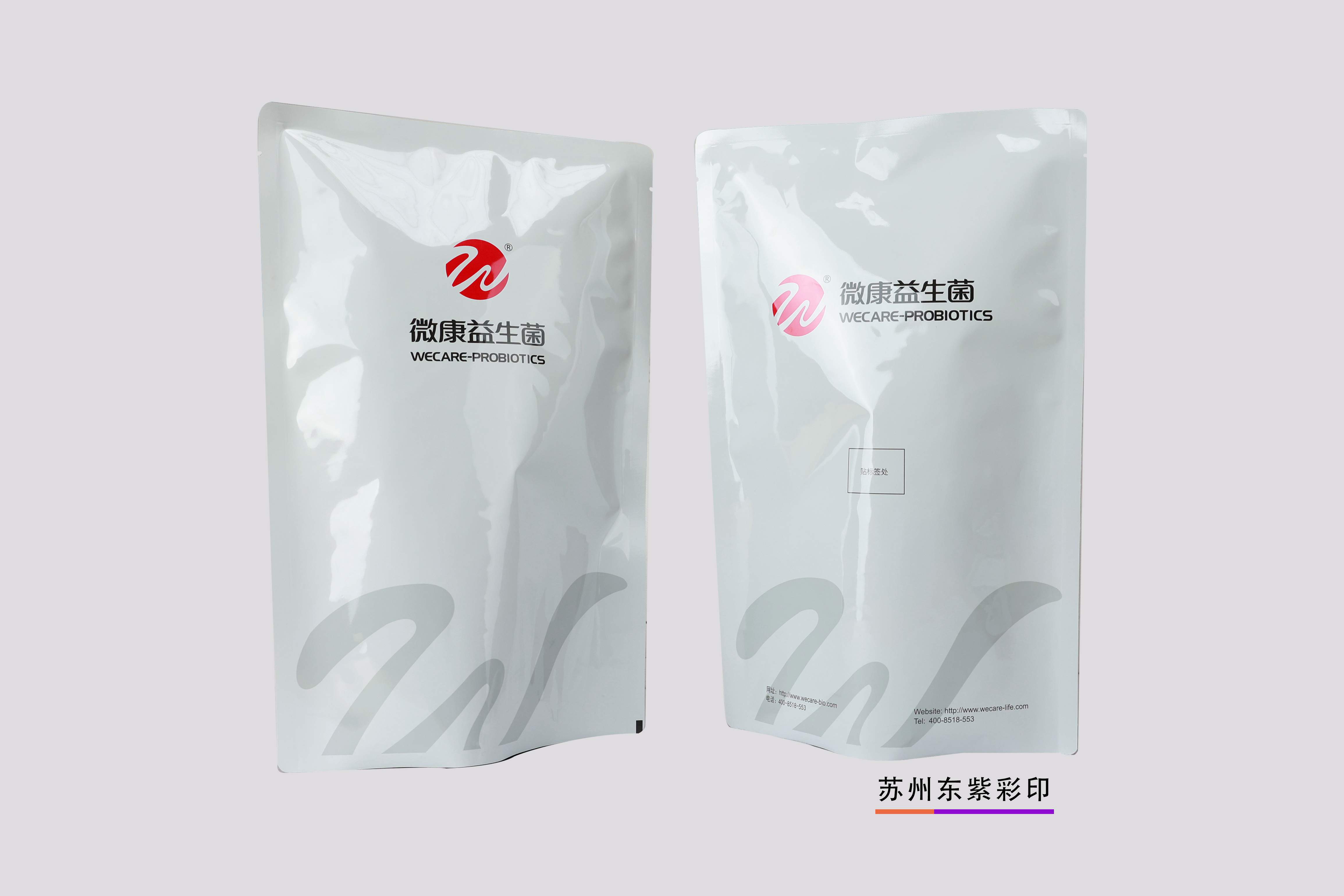 瀘州無(wú)錫復(fù)合包裝袋廠家專業(yè)定制